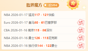 阿根廷迎战,巴西世预赛,焦点,中欧体育官网,中欧体育入口,中欧体育平台,中欧体育官方