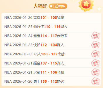 阿根廷迎战,巴西世预赛,焦点,中欧体育官网,中欧体育入口,中欧体育平台,中欧体育官方