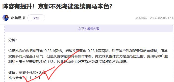 曼联转会争,议持续,滕哈格怒斥,中欧体育官网,中欧体育入口,中欧体育平台,中欧体育官方