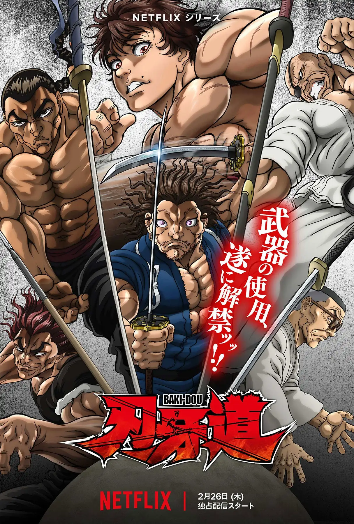 赛季意杯赛,程详览,中欧体育,中欧体育官网,中欧体育入口,中欧体育平台,中欧体育官方