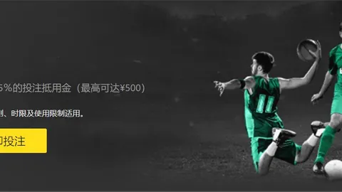 北京男篮遭遇伤病重创，上海、浙江、深圳三连败；天津上演绝地反击，惊险锁定四连胜奇迹！